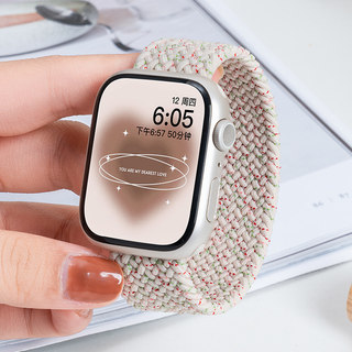 适用苹果iwatch8弹力S9手表applewatch9表带S8智能7运动6个性5代编织S7尼龙S6夏天女40创意SE新款watchs