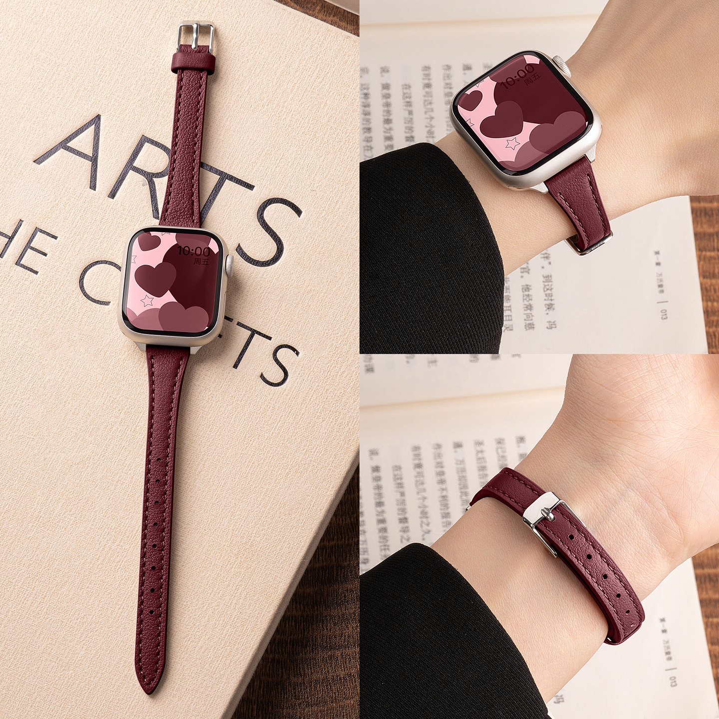 【新年红】匠戴适用苹果S11手表iwatch12表带applewatch10小蛮腰真皮S10新款S9夏季S8时尚se3男女生智能运动
