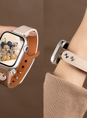 匠戴适用苹果S10手表iwatch11表带applewatch9女款S9拼色双钉扣真皮S8夏季时尚10高级8新款S7男se3智能ultra2