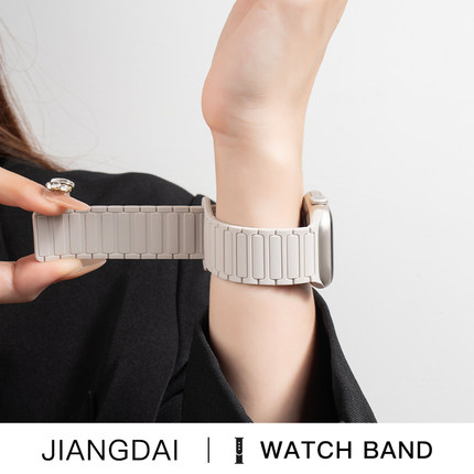 张婧仪同款适用iWatchs11表带苹果手表S10代夏天透气Applewatch9硅胶女款磁吸Ultra男SE运动41mm创意7星光色