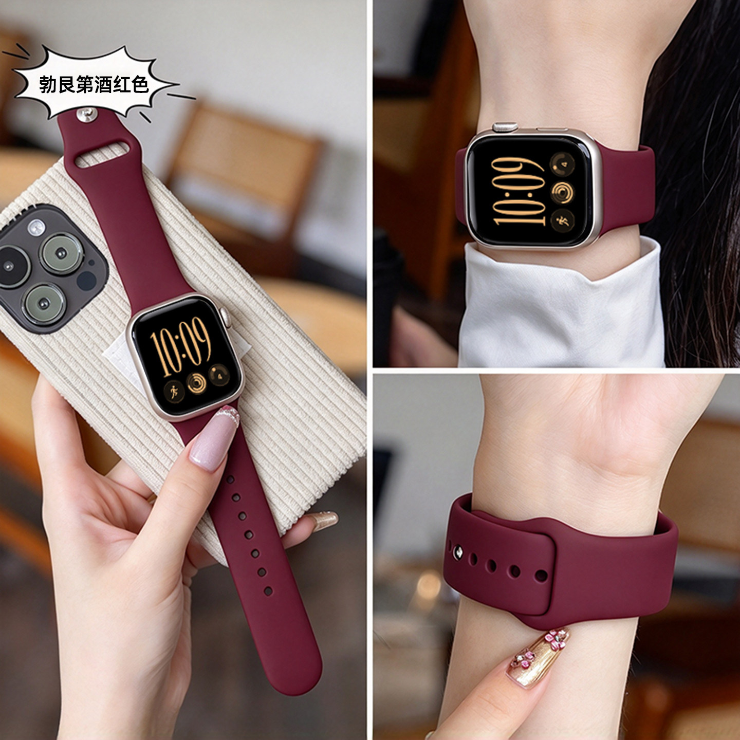 适用iwatch11表带S12苹果S9手表applewatch9硅胶S10女生新款S8夏天7可爱SE3高级感S6小众创意ultra3男10运动