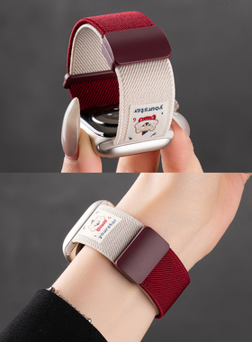 匠戴适用苹果S11手表iwatch11表带applewatchs10新款拼色11可爱小狗s9编织尼龙S8磁吸扣7运动女se3智能夏天