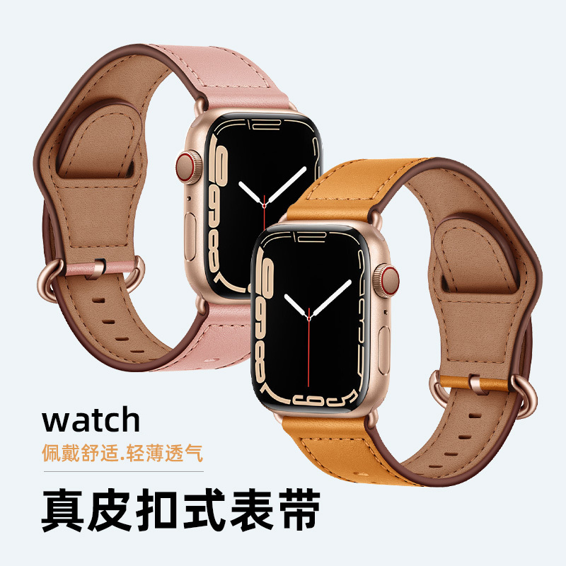 适用苹果S8手表S9表带iwatch8真皮apple watch9表带s