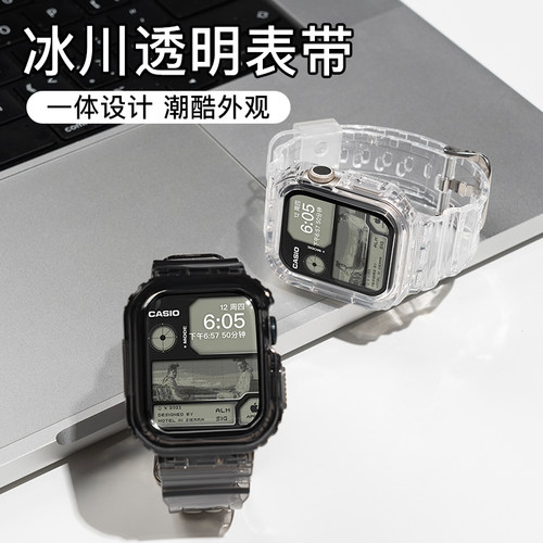 匠戴适用iWatch一体式创意表带