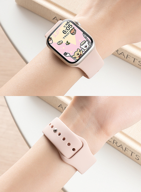 匠戴适用苹果S10手表iwatch11表带applewatch9淡薄荷硅胶S8高级S9新款创意Ultra2男SE女运动S7夏天腕带8智能3