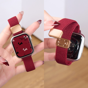 尼龙磁吸s9秋冬女新款 匠戴适用苹果S11手表iwatch11表带applewatch10细款 编织酒红新年se3运动圣诞 显手细