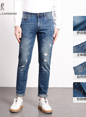 诺贝达潮流2022新品男装夏新品薄款修身蓝色牛仔裤休闲直筒长裤