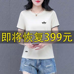 运动三叶草轻薄短袖t恤女2025夏季新款宽松大码透气跑步速干上衣T