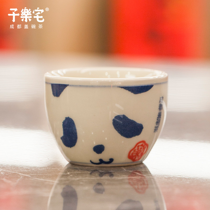 子乐宅 成都特色可爱小巧草木灰釉熊猫创意主人杯品茗杯饮茶杯