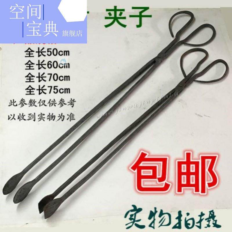 海草夾包邮烧饼钳大头钳铁夹子铁钳疏通清洁懒人特长碳夹钳子烤漆