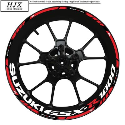gsxr1000贴纸铃木轮毅贴