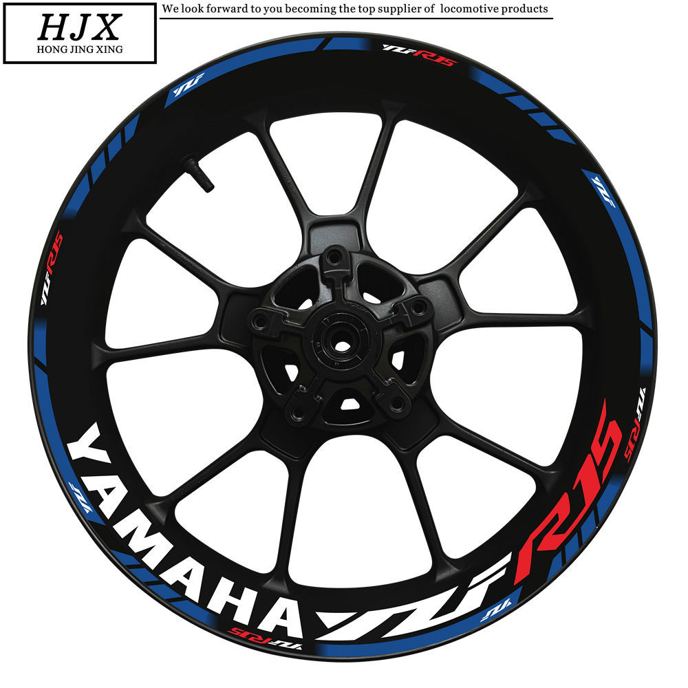 鸿景兴R15轮毂贴纸反光防水