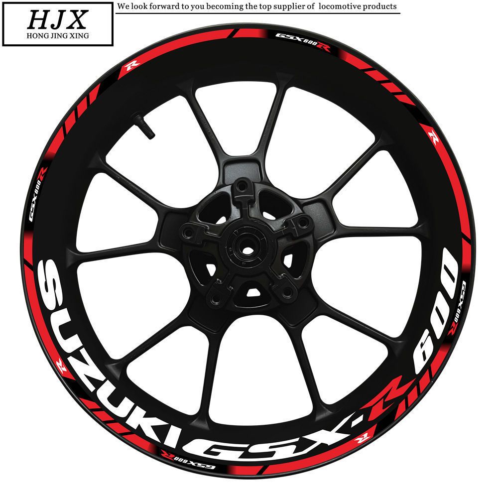 适用铃木GSXR600改装轮毂贴纸 r600 750大中小R框圈个性反光贴花