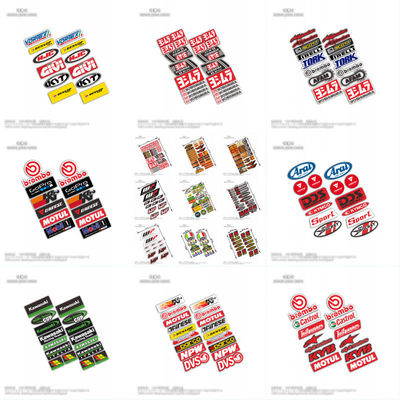 赞助川崎贴纸天蝎brembo个性装饰