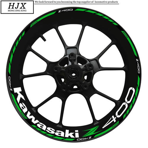 反光轮毅贴纸川崎z400拉花
