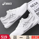 8缓震透气专业运动球鞋 ASICS亚瑟士网球鞋 DEDICATE 新款 男女夏季