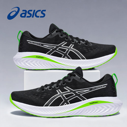ASICS亚瑟士官方旗舰店男跑步鞋
