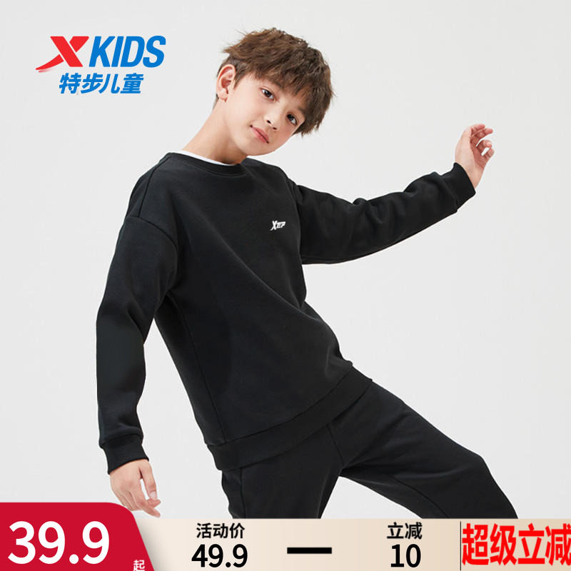 特步童装男童套头卫衣2026夏季新款洋气儿童上衣黑色长袖秋装正品