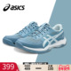 透气轻便减震专业球鞋 ASICS亚瑟士男鞋 ROCKET 12春季 羽毛球鞋 GEL