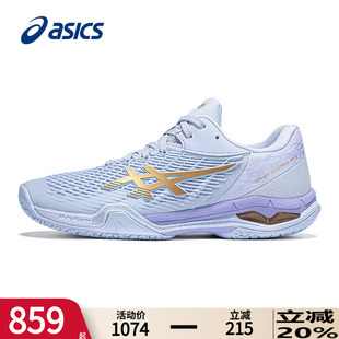 女鞋 3轻便回弹缓冲球鞋 COURT 女 CONTROL ASICS亚瑟士羽毛球鞋