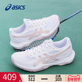 减震透气粉色运动球鞋 ASICS亚瑟士羽毛球鞋 ROCKET 12春季 女鞋 GEL