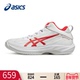 男鞋 S高帮训练鞋 春季 ASICS亚瑟士篮球鞋 耐磨GELHOOP V17 男士 弹跳