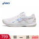男鞋 Asics亚瑟士鞋 POWERBREAK FF白色专业运动球鞋 羽毛球鞋 女鞋