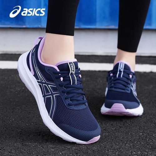 asics亚瑟士跑鞋女鞋官方旗舰店