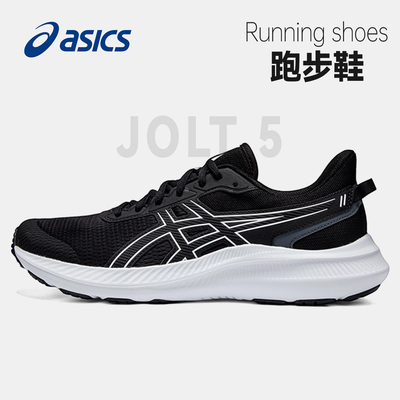 asics亚瑟士男鞋跑鞋官方旗舰店