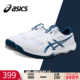 实战户外运动球鞋 ASICS亚瑟士羽毛球鞋 ROCKET 12春季 男鞋 GEL