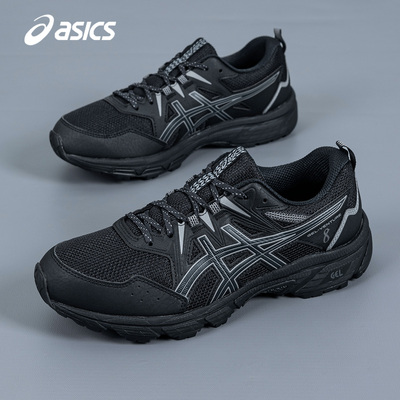 ASICS亚瑟士男VENTURE8跑步鞋
