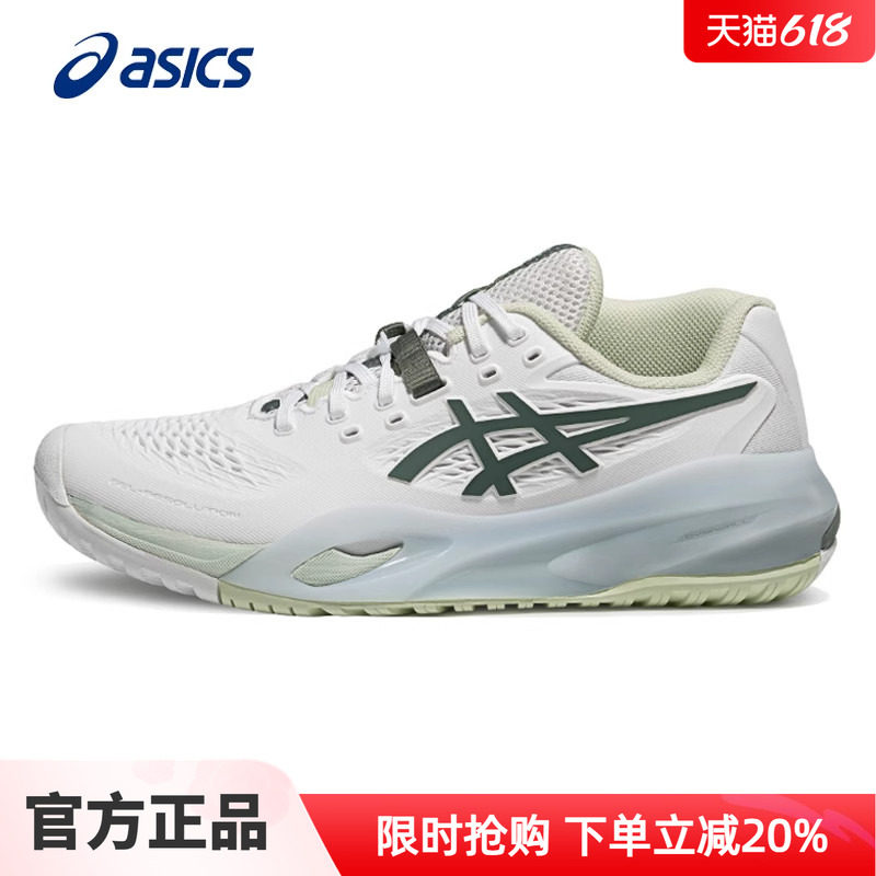 ASICS亚瑟士网球鞋女鞋夏季GEL-RESOLUTION X白色减震实战球鞋女
