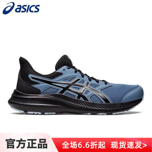 asics亚瑟士男鞋跑鞋官方旗舰店