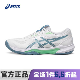Asics亚瑟士排球鞋男子稳定型减震TACTIC 13夏季透气比赛球鞋男鞋