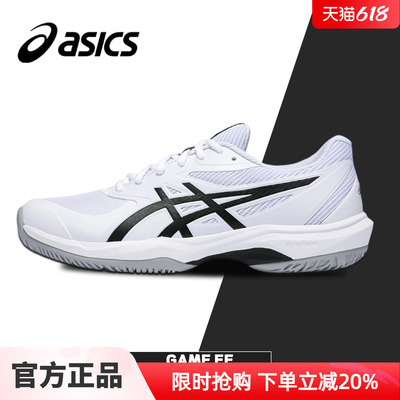 ASICS亚瑟士网球鞋官方旗舰店