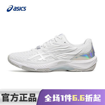 ASICS亚瑟士羽毛球鞋官方旗舰店
