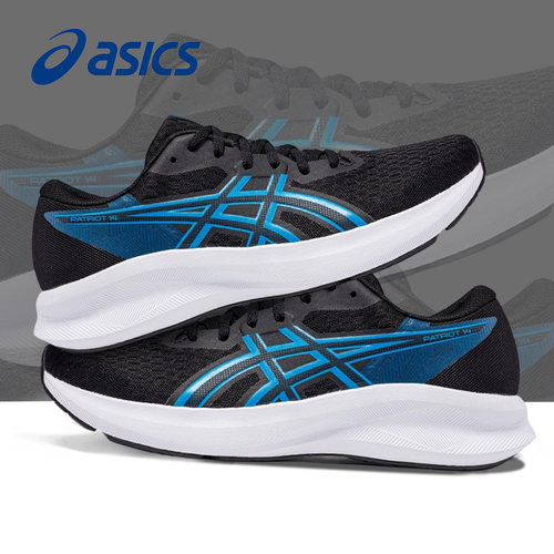 ASICS亚瑟士跑鞋男鞋官方旗舰店