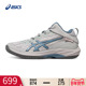 男鞋 GELHOOP V17 Asics亚瑟士篮球鞋 S中高帮减震后卫专业训练球鞋