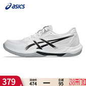 男鞋 男款 春季 12比赛训练专业运动球鞋 ROCKET ASICS亚瑟士羽毛球鞋