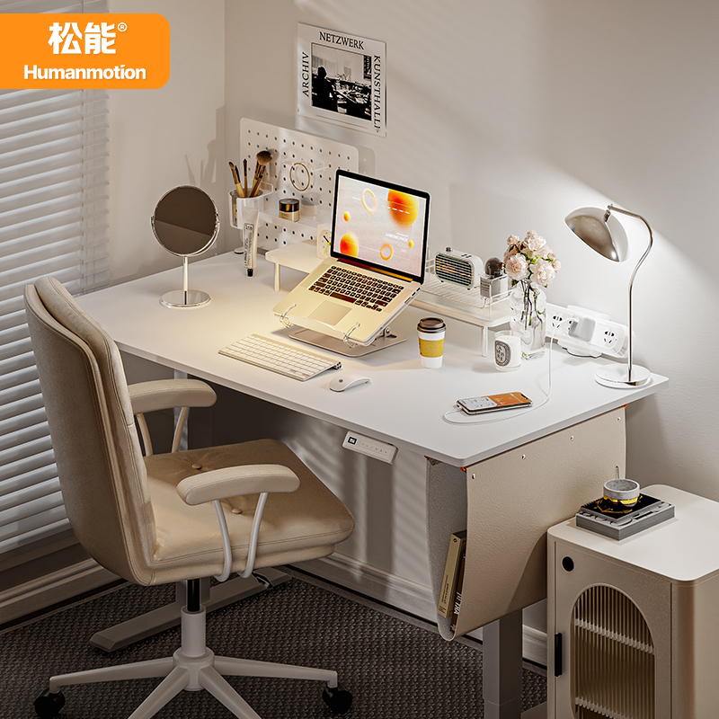 松能小叮当智能电动升降桌电脑桌M201办公桌