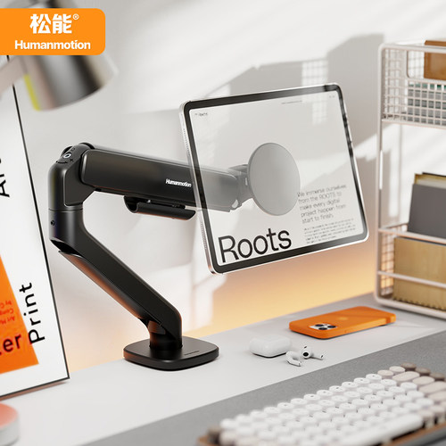 松能显示器支架磁吸配件ZP5-B