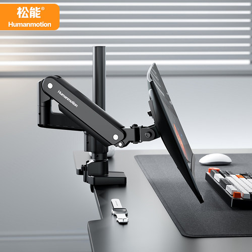 松能立柱式双屏电脑显示器支架