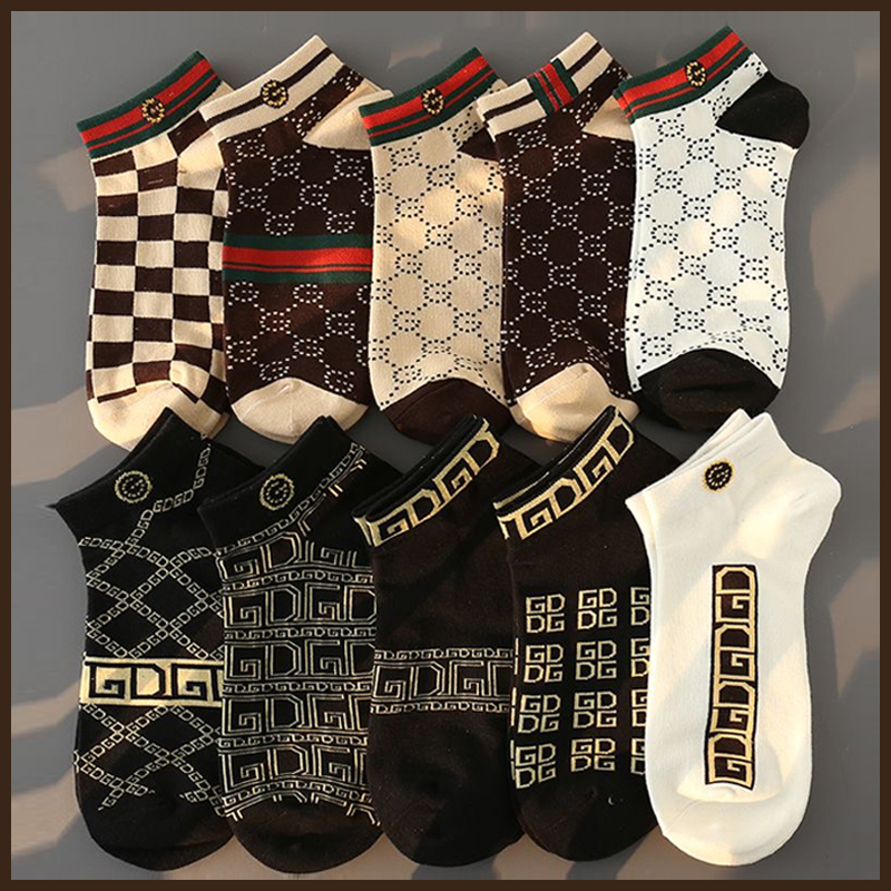 经典品质男士袜子防臭商务