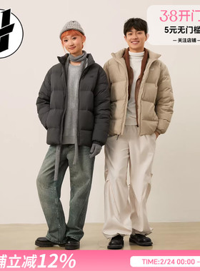 New Balance/NB羽绒服运动男纯色新款无帽女鸭绒外套AMJ44302