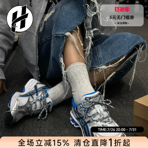 ASICS GEL-Nimbus 10.1歪头鞋复古拼接低帮训练跑步鞋 男女同款