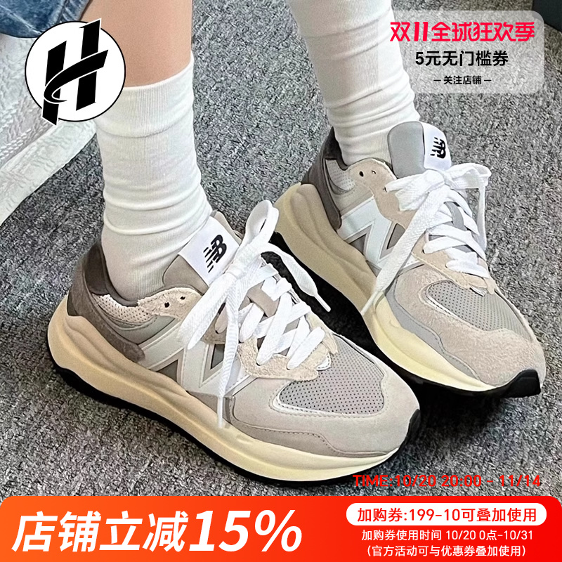 NewBalance5740复古休闲鞋