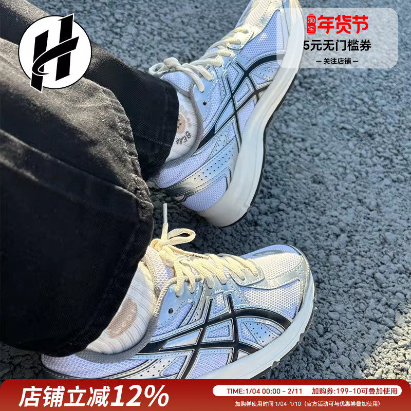 asics亚瑟士 jog100 s透气百搭银色男鞋绿色复古运动女跑鞋休闲鞋,运动鞋new,运动休闲鞋,淘宝优惠券,粉丝福利购,淘宝优惠卷