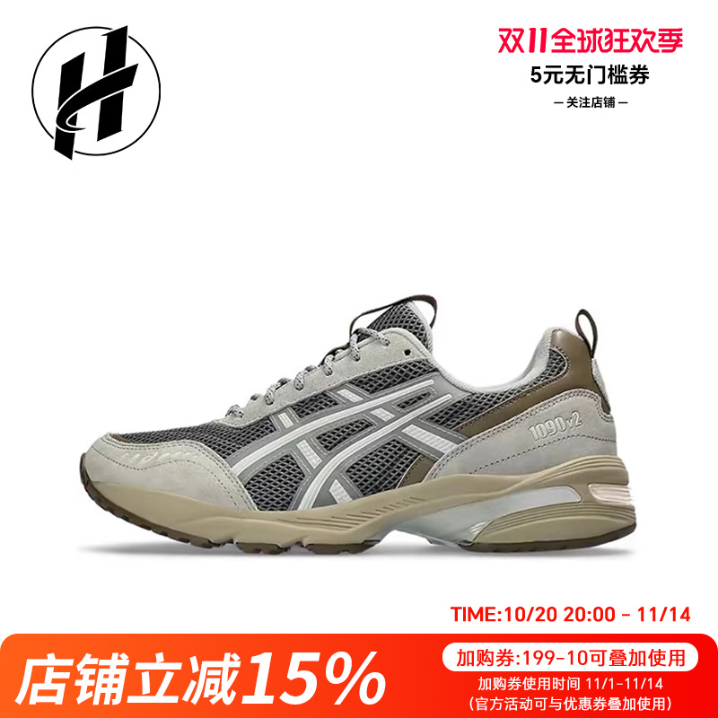 ASICS亚瑟士GEL-1090V2  时尚复古透气 情侣老爹鞋潮流运动休闲鞋