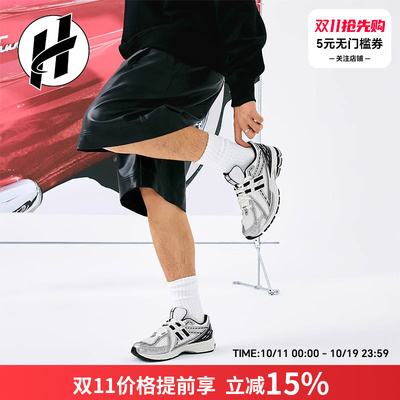 NEW BALANCE NB1906R系列解构运动老爹鞋休闲百搭跑步鞋男女同款