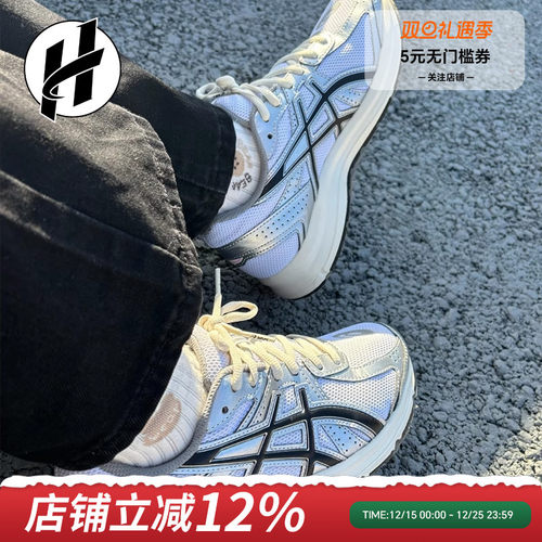 Asics亚瑟士JOG休闲入门慢跑鞋